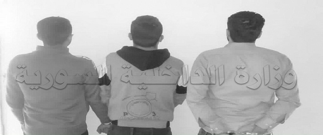 في حمص