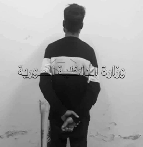 قسم شرطة ركن الدين في دمشق يلقي القبض على شخصين مطلوبين بجـرائم سرقة وتعاطي مخدرات