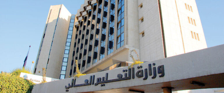التعليم العالي تمنح مهلة أخيرة لطلبات التحويل المتماثل في الجامعات