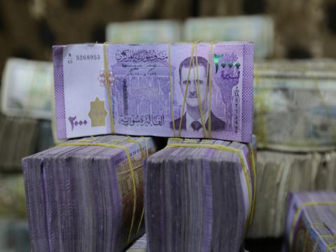 سلفة قدرها 600 ألف ليرة من المصرف الوطني للتمويل الأصغر