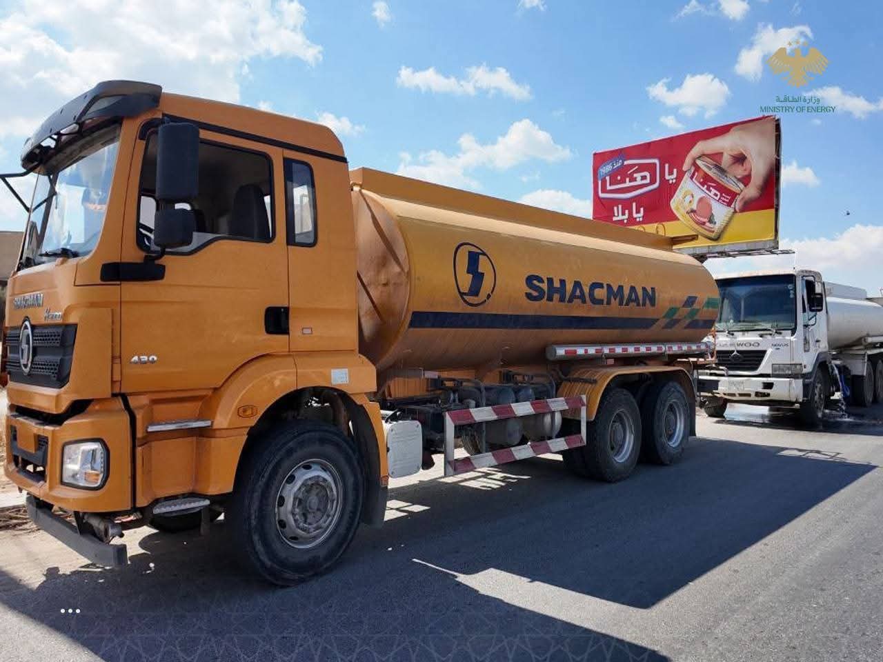 اليات دعم من شركات المياه الى دير الزور