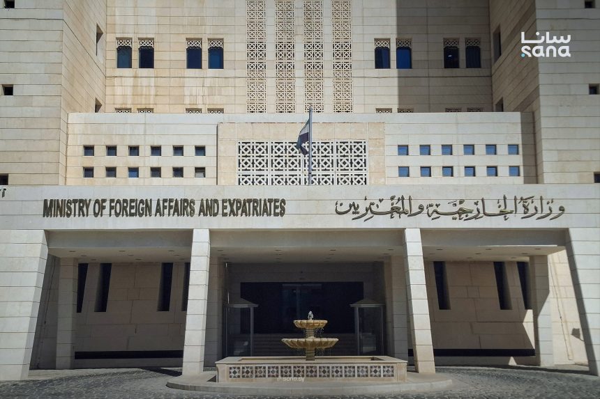 الخارجية: موقف سوريا من إيران نتاج 14 عاماً من الحرب والقتل ولا يقبل التجاهل